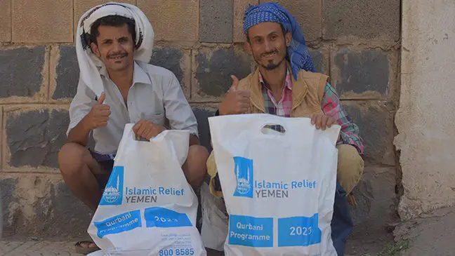 yemen-qurbani