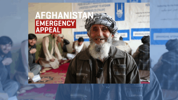 Afghanistan Emergency Appeal Banner