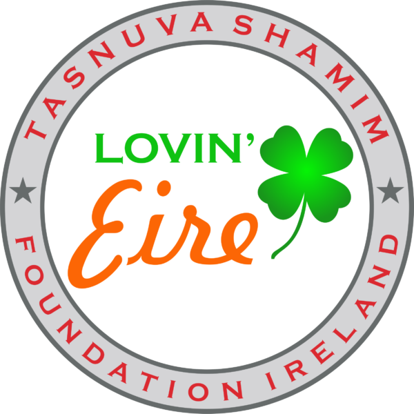 Tasnuva Foundation