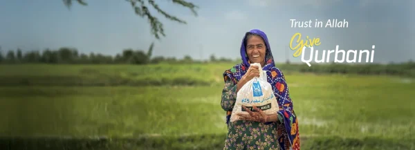 Qurbani2025_WebBanner_1240x760px Islamic Relief Ireland