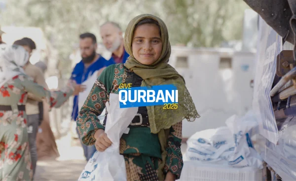 Qurbani 2025
