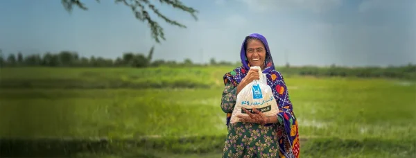 Qurbani2025_WebBanner_1240x760px Islamic Relief Ireland