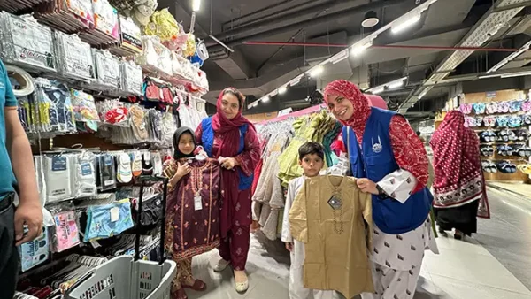 Image: 2025 Eid al-Fitr gift distributions in Pakistan.