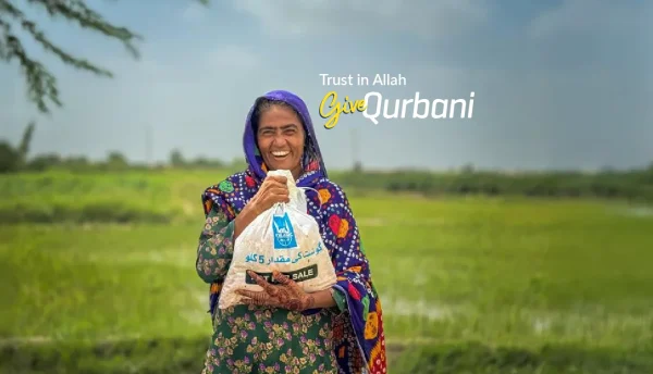 Qurbani2025_WebBanner_1240x760px Islamic Relief Ireland trust in Allah give qurbani