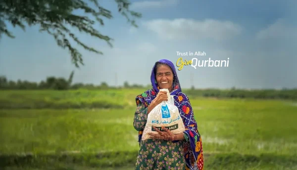 Qurbani2025_WebBanner_1240x760px Islamic Relief Ireland