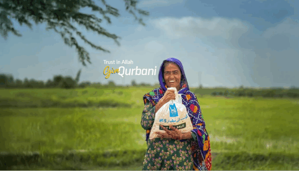 Qurbani2025_WebBanner_1240x760px Islamic Relief Ireland trust in Allah give qurbani