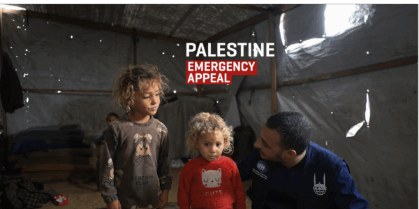 Palestine Emergency Appeal