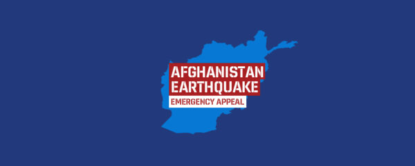 Afghanistan Earthquake 2025_appeal banner (1)