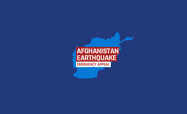 Afghanistan Earthquake 2025_appeal banner Islamic Relief