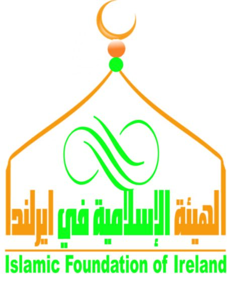 IFI Mosque