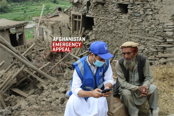 Afghanistan earthquake