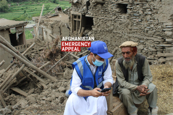 Afghanistan earthquake
