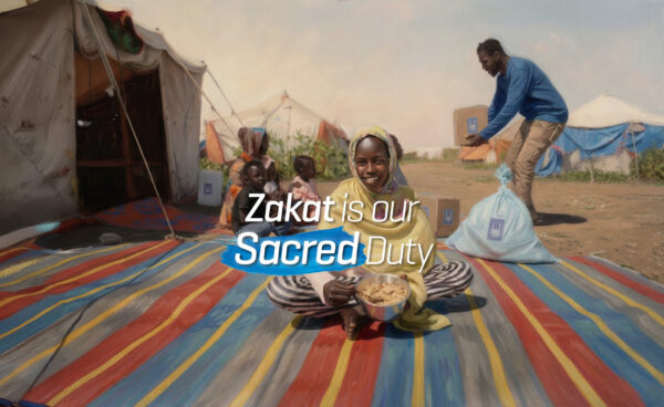 Zakat2026_WebBanner