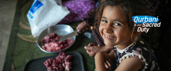2nd-Qurbani2026_WebBanner_1240x760px-2 2