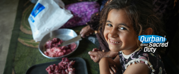 2nd-Qurbani2026_WebBanner_1240x760px-2 2