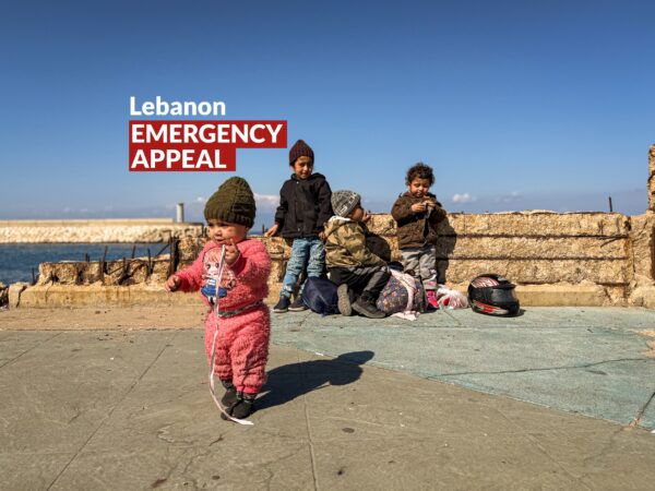 lebanon-emergency-banner