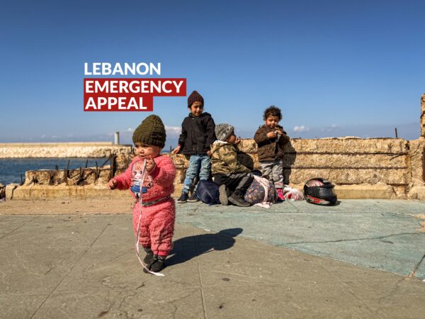 lebanon-emergency-banner
