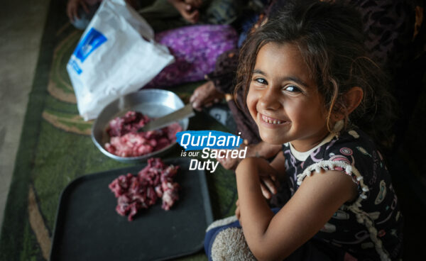 Qurbani2026_WebBanner_1240x760px