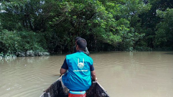 Bangladesh Appeal Web Banner
